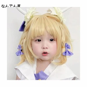 Oshare Kids ウイッグ キッズ向け ボブカツラ ガールズ 子供 オールフルウィッグ ストレート ぱっつん前髪 可愛い girl wig 軽量 仮装 つ