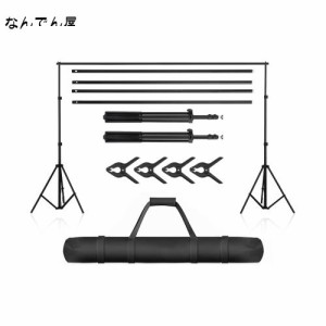 Meking 背景スタンド 撮影スタンド 3m x 3m クリップ5つ付き 背景スタンドサポート キャリーケース付き 撮影 背景紙 背景布に適用