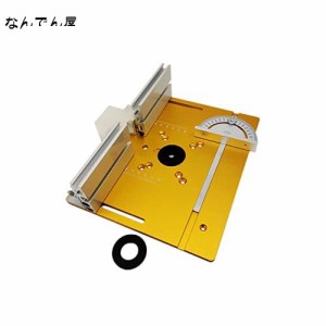 Weytoll ルーターテーブル 三点セット/本体オプション ルーターリフト用 木工ベンチ DIY道具 材料加工 彫刻補助ツール 木工ベンチ ルータ