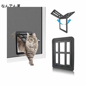 PETLESO猫ドア ペット用網戸ドア 網戸用ドア 猫用自由に出入の口 ロック可能取付簡単の猫 小型犬用ペットドア (猫 小型犬用)黒
