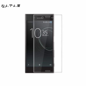 For Xperia XZ XZS ガラスフィルム エクスぺリア XZ XZs SO-01J SOV34 601SO SOV35 SO-03J 液晶保護 フィルム 【日本製素材旭硝子製】 強