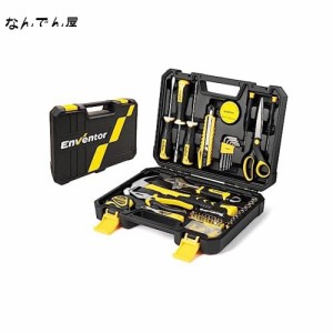 Enventor 工具セット ホームツールセット 家庭修理 工具箱 道具セット 日常ツールキット日常ツールキット 家庭用 バイク 自転車 車整備 