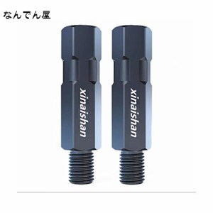 xinaishan 汎用 バイク ミラー ロング 延長 アダプター 8/10mm 正ネジ/逆ネジ ミラーホルダー (高さ：47mm, 車体側：M8正ネジ / ミラー側