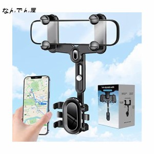 スマホホルダー 車 バックミラー専用 新版 最高の互換性 車載ホルダー バックミラー 注意散漫を防ぐ 360度回転 スマホホルダー ミラー用 