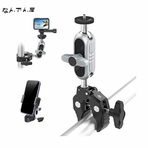 スーパークランプ GoPro用 クランプマウント スマホホルダー付き TiMOVO クロークランプマウント アルミニウム合金製 アクションカメラマ