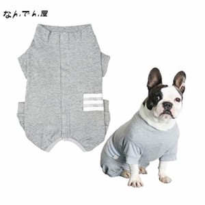 KUVEELA PET 犬 服 犬術後服 術後ウェア フレンチブルドッグ適用 エリザベスカラーに代わる オス メス 去勢 避妊 離乳 傷口保護（グレー