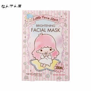 【 キキララ コラボ 】 BRIGHTENING FACIAL MASK 花印 フェイシャル マスク U 5枚入り 美容液 27ml/枚 無香料 弱酸性