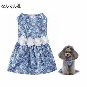 犬服 ワンピース 春夏 犬服 デニム ワンピース お姫様 スカート 可愛い 女の子 中小型犬 ペット用プリンセススカートドッグウェア ペット