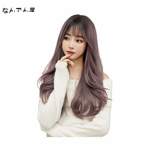 ISHR ウィッグ ロング 巻き髪 カール ウェーブ かつら フルウィッグ レディース ぱっつん ロングヘアー コスプレ 小顔 自然 耐熱 原宿系 