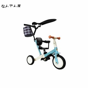 Nijakise子供用三輪車 5in1三輪車 ランニングバイク 1歳から5歳まで コンパクト 超軽量 ベビーカー 組み立て簡単 サドルシート ハンドル 