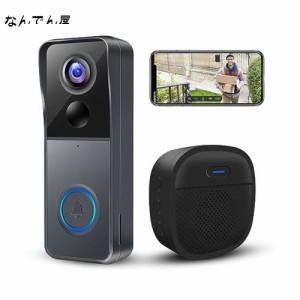 GEREE インターホン ワイヤレス 工事不要 カメラ付き ドアホン ビデオドアベル Alexa対応 WiFi スマホ連動 ワイヤレスインターホン 双方