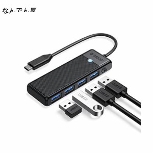 ORICO USB3.0 ハブ Type-C 4ポート バスパワー コンパクト 軽量 5Gbps高速転送 usb hub 拡張 ノートPC対応 Windows/Mac OS/Android/Linux