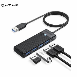 ORICO USB3.0 ハブ 4ポート バスパワー コンパクト 軽量 5Gbps高速転送 usb hub 拡張 ノートPC対応 Windows/Mac OS/Android/Linux/Chrome