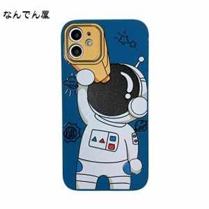 Kunyehdo スマホケース iPhone 14 ケース カバー 対応 iPhoneケース 可？い 宇宙飛行士 望遠鏡 青 アニメ 宇宙 人気 おしゃれ 韓国 お洒