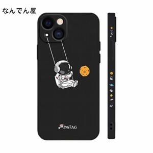 Kunyehdo スマホケース iPhone 14 Pro ケース カバー 対応 iPhoneケース 可？い 宇宙飛行士 ぶらんこ swing 黒色 ブラック アニメ 宇宙 