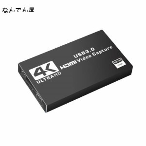 C.AMOUR 4K HDMI パススルー キャプチャーボード Switch対応 1080P 60FPS USB3.0 ビデオゲーム ゲーム実況 ビデオ録画 ライブ配信 生放送