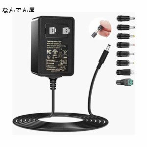 GuanTing 5v汎用ACアダプター 5V 3A 電源アダプター PSE認証 15W充電器 DC5V 2A 1A対応可能 8種類変換ジャック付き AC-DC安定化電源 5v d