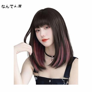 AISIQUEENSウィッグ セミロング ミディアム 黒 インナーカラー ピンク ストレート フルウィッグ かつら 女性 女装用 レディースウィッグ 