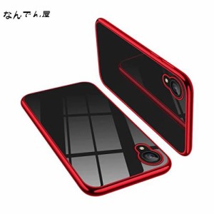 Kyocera DIGNO BX2 ケース DIGNO SX2 ケース クリア TPU 透明 シリコンケース DIGNO BX2 A101KC カバー スマホケース 軽量 薄型 落下防止