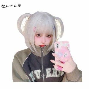 HAIRCUBE ウィッグ フルウィッグ ショート ボブ カール 耐熱 自然 大人ボブ 小顔 原宿系 ぱっつん前髪 日常 耐熱 (ホワイト)