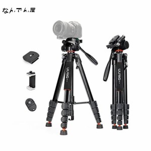 UURIG 170cm 三脚 カメラ 三脚 スマホ 三脚 6段階伸縮 水準器 遠隔撮影リモコン 3WAY雲台 360°回転 軽量 クイックシュー カメラ撮影 さ