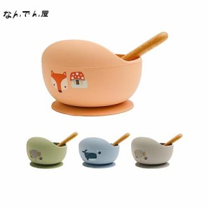 Wooden Teether ベビー用食器 吸盤ボウル シリコン スプーン付き 赤ちゃん 滑り止め 離乳食セット こぼれ防止 ひっくり返し防止 電子レン