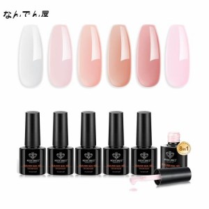 Modelones ジェルネイル カラー 6色*7ml 色セット ジェルセットUV・LED対応 ポリッシュ ネイルジェル 8-in-1ネイルビルダーセット、ネイ