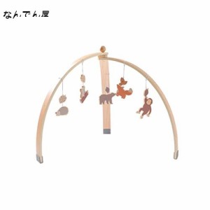 Etucdose プレイジム ベビージム おもちゃ付き 木製 ナチュラル 室内遊具 遊びジム 野外動物 アクティビティプレイジム 木のおもちゃ 指