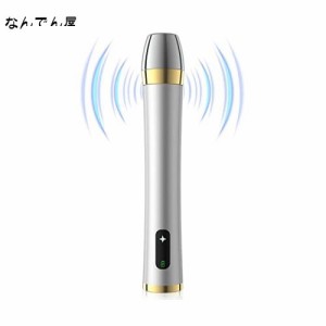 美顔器 EMS ラジオ波 温冷美顔器 1台8役 温熱ケア 肌引き締め 表情筋ケア リフトケア 3段階レベル 振動 毛穴 USB充電式 赤外線LED 自宅エ