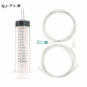 シリンジ 150ml 注射器 スポイト 大 + 2個 1メートルのカテーテル, プラスチック 多機能注射器 車の修理 実験 計量 液体の分配 シリンジ