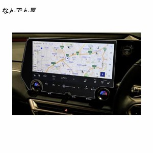 【CDEFG】2023新型 レクサス RX カーナビ 保護フィルム レクサスrx RX450H RX300 RX450HL型 14インチ ディスプレイオーディオ ガラスフィ