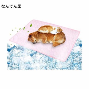 ひんやり ペット用シーツ 冷感 シーツ メッシュ 夏用 ペット用 冷感シーツ おしっこマット 犬 猫 ペット 接触冷感シーツ マット 寝具 冷