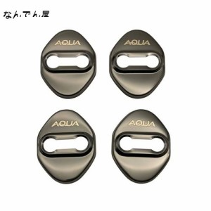 TADOKAPATU トヨタ 新型 アクア 専用 新型 AQUA 2021年7月〜 ストライカー カバー ドアロック カバー メッキ アクセサリー 内装 パーツ 