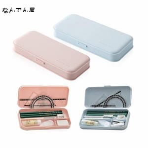 KyeeaDIY 筆箱２セット シンプル ピンクと空色 鉛筆ケース ペン収納 プレゼント 小学生 かわいい ペンケース 筆入れ (ピンク+空色)