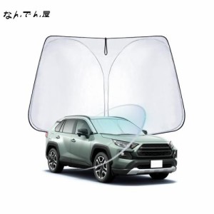 WEIPIN 新型 トヨタ RAV4 フロント サンシェード RAV4 PHV/ RAV4 50系 MXAA5#/AXAH5#/AXAP54型 専用 サンシェード 車 フロント ガラス用 