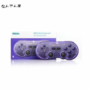 8Bitdo SN30 Pro ワイヤレス ブルートゥース コントローラー Switch/Switch OLED/Windows/Android/mac OS/Steam Deck/Raspberry用ゲーム