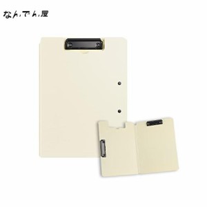 Costowns 二つ折り ダブルクリップファイル 横型 縦型クリップ バインダー クリップボード A3 A4 120枚A4資料用紙が収納可 360°折り畳み