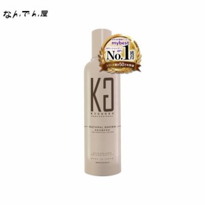 Kyogoku カラーシャンプー ナチュラルブラウン カラーシャンプー 人気 白髪 ブラウン サロンシャンプー 京極 茶髪 ブラウンカラー ブリー