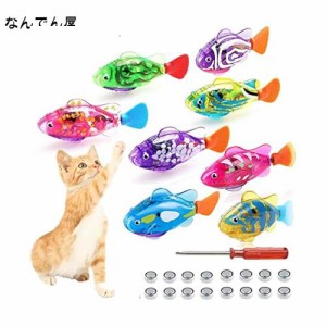 6pcsロボフィッシュ 猫 おもちゃストレス解消 ペット用品 水泳ロボット魚のおもちゃ ロボット 動く 光る LEDライト 犬 猫 ストレス解消 