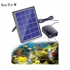 Biling プラスチック エアーポンプ エアポンプ ソーラーポンプ エアーレーション 酸素パイプ 太陽光充電式 3.5W 発電パネル 静 音設計 軽