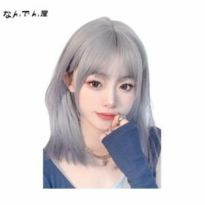 BARSDAR ウィッグ ショートボブ セミロング レディース かつら Bob wig 自然 小顔効果 フルウィッグ グレー×ブルー＆パープル