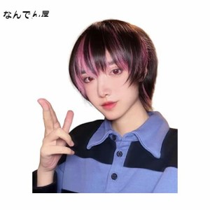 ウィッグ かつら メンズ ショート インナーカラー 自然 男装 黒 フルウィッグ 原宿 人気 イケメン ファッション ゆるふわ 耐熱 変装 コス