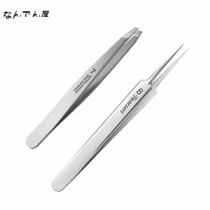 角栓ピンセット 毛抜きピンセット (先斜) 先端幅＜0.01mm 精密ピンセット 角栓取り かくせんとり 黒ずみ取り 収納ケース