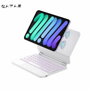 EAMPANG 日本語マジックキーボード for Apple iPad mini 6 8.3インチ 2021, Magic Smart Keyboard タブレットキーボード付きケースカバー