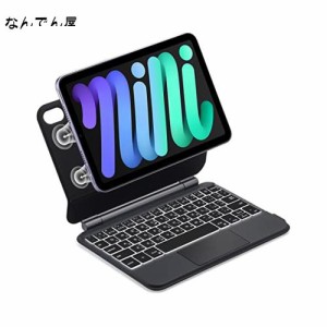 EAMPANG 日本語マジックキーボード for Apple iPad mini 6 8.3インチ 2021, Magic Smart Keyboard タブレットキーボード付きケースカバー