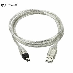 NFHK USBオス - Firewire IEEE 1394 4ピンオス iLinkアダプターコードケーブル DCR-TRV75E DV用 1m USB Firewireケーブル