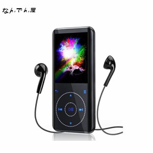 RUIZU 32GB mp3プレーヤー Bluetooth対応: ウオークマン スピーカー内蔵, HIFI 音楽プレイヤー, デジタルオーディオプレーヤー, FMラジオ