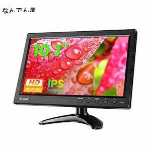 Eyoyo 小型モニター10インチモニター 1024x600 モバイルモニター 178°視野角 サブ ディスプレイ スピーカー内蔵 ポータブルモニター HDM