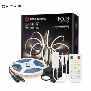 BTF-LIGHTING FCOB COB LEDテープライト 高密度 フレキシブル LEDテープライト 5M 336LEDs/m 昼白色 4000K 幅8mm ストリップライト APP R