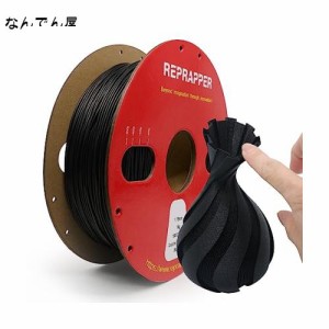 RepRapper TPU 95A 3Dプリンターフィラメント 1.75mm径 寸法精度+/-0.05mm、Flexible 3Dプリンター用FLEX弾性樹脂フィラメントフィラメン